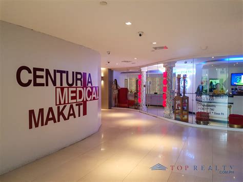 centuria medical makati photos|CMM Doctors .